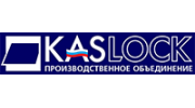 КАС лок
