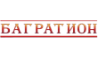 Багратион
