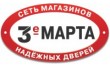 ДвериМаркет