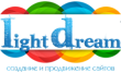 Веб-студия Light Dream
