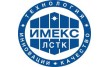 Имекс