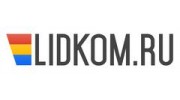 ЛидКом