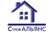 Строй Альянс