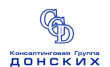 Консалтинговая группа Донских