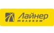 Лайнер Телеком