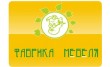 Фабрика Мебеля