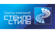 СтеклоСтиль