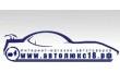 Автосервис Автолюкс