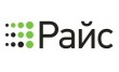 Райс